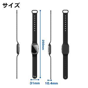 超音波 蚊よけ リストバンド 黒 1個 アウト...の詳細画像3
