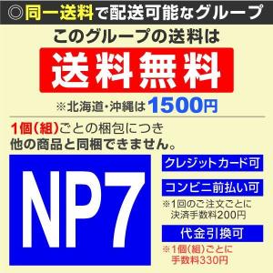 鉢花 おまかせ観葉植物(5種5鉢)送料無料 お...の詳細画像1