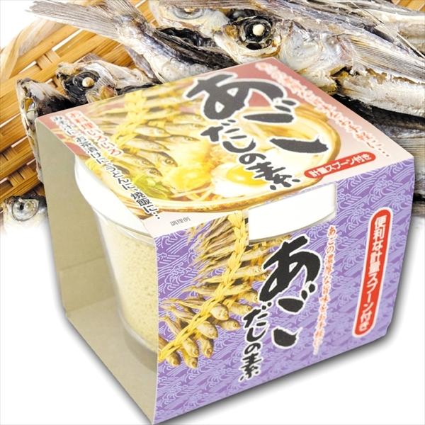 あごだしの素　10個 食品