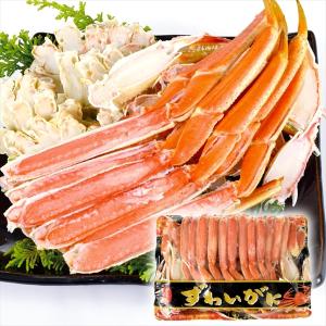 かに ボイル ずわいがに カットミックス 750g 冷凍便 食品｜kokkaen