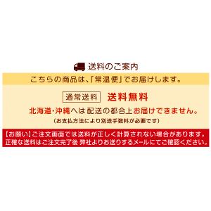 国華園 梅 5kg 紀州南高梅【熟梅】和歌山産...の詳細画像1