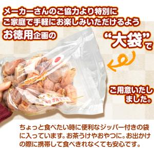 国華園 長野産 市田柿 1kg 干し柿 ドライ...の詳細画像4