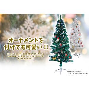 国華園 クリスマスツリー 150cm 180c...の詳細画像4