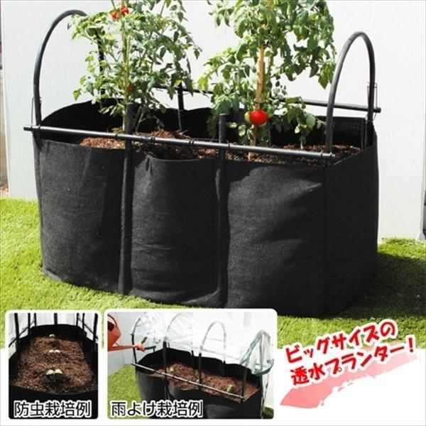 透水プランター 1個 不織布 透水 植木鉢 園芸ポット 園芸 ガーデニング コンパクト 収納 DIY...