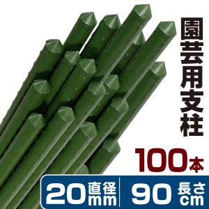 ほぼ未使用品、長期保管品　南部㐂州 喜州 造　いちろうバナナ様　売約済み ほぼ未使用品、長期保管品 南部㐂州 喜州 造 いちろうバナナ様