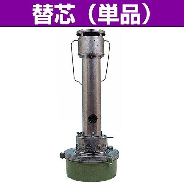 灯油式保温器 暖太郎用 替芯 1枚 温室用ヒーター 暖房器具 保温器 温度管理 ハウス栽培 ビニール...