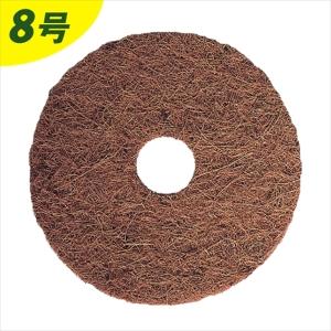 国華園 ヤシ鉢底マット9号 50枚1組 菊栽培用 菊作り 菊資材 : 花と緑