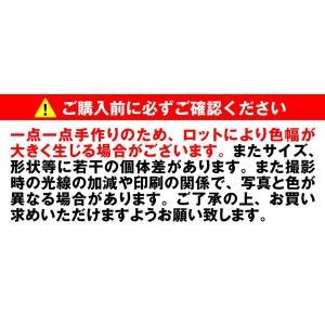 国華園 睡蓮鉢 すいれん鉢 錫色(すずいろ) ...の詳細画像1