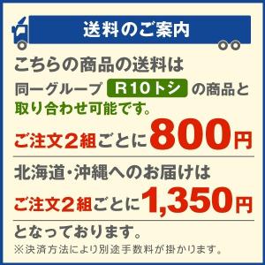 国華園 農業用マルチシート 農ポリ 銀黒穴あき...の詳細画像1