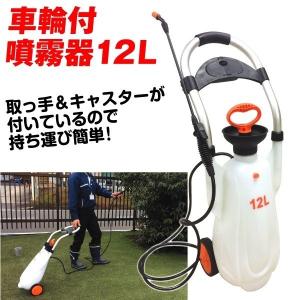 工進 散布機 乾電池式噴霧器 消毒名人 DK-10D 噴霧器 背負い式 10L