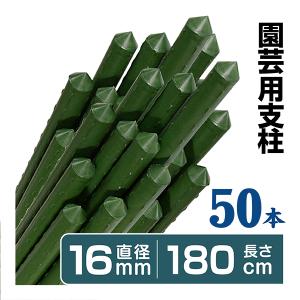 ちいぼ パイプバンパー 61UScPzUPNL._UF350,350_QL50_.jpg