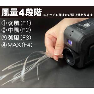 国華園 腰掛け扇風機 多機能 10000mAh...の詳細画像3