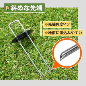 大量注文 防草シート ピン シート押さえ 亜鉛...の詳細画像4