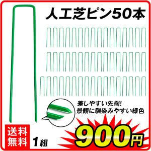 農業用マルチシート マルチング 農ポリ タマネギ・ニンニク用 穴あき