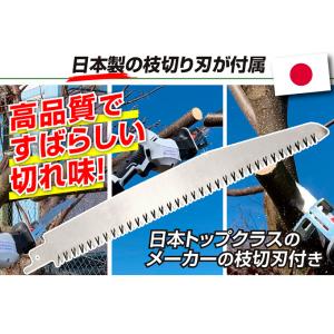 国華園 ヘッジトリマー 芝刈り機 草刈り機 高...の詳細画像4