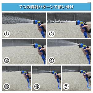 スパイラルホース 10m 1個 噴射7パターン...の詳細画像3