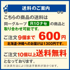 国華園 いびき防止クリップ 4個組 鼻腔拡張 ...の詳細画像1