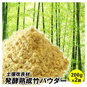 竹チップ 60L 青竹枯れ竹混合 葉入り マルチング材 : 梅鉢ショップ