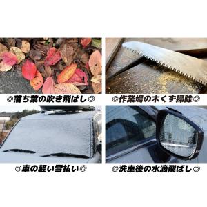 国華園 ブロワ 充電式 ブロア 小型 軽量 お...の詳細画像5