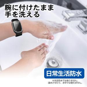 国華園 超音波 蚊よけ 腕時計 黒 1個 防虫...の詳細画像5