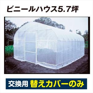 送料無料 ニッセン ガラス芯 農芸用保温器 YK-2用替芯 1枚 日本船燈