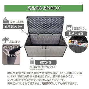 10年耐久 室外ボックス 1個 収納庫 宅配ボ...の詳細画像2