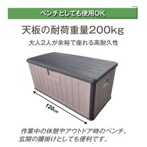10年耐久 室外ボックス 1個 収納庫 宅配ボ...の詳細画像3