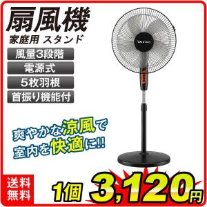国華園 原種系チューリップ 球根 ブライトジェム 10球 : 花と緑 国華園