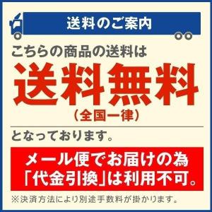 国華園 収穫鋏 園芸鋏3点セット 1組 収穫 ...の詳細画像5