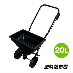 丸山 散粒機 MG14M（電池式） : 伊藤産機.com - 通販 - Yahoo!ショッピング