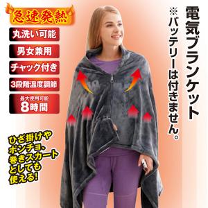 THRIVE（スライヴ） スライヴ電気バリカン 5500シリーズ用