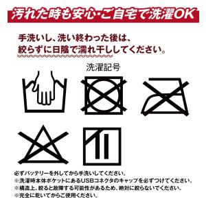 国華園 電気毛布 掛け毛布 電気ブランケット(...の詳細画像5