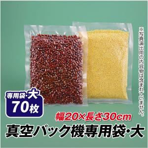 タイガー（TIGER） ホットプレート 3枚プレート これ1台 CPV-T130-T