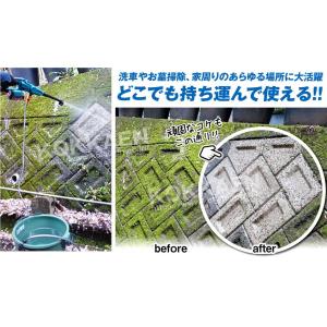国華園 即納 高圧洗浄機 充電式 6in1 2...の詳細画像3