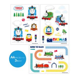 きかんしゃトーマス 壁紙の商品一覧 通販 Yahoo ショッピング