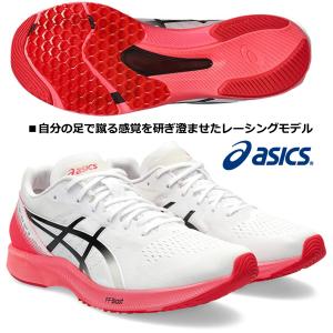 在庫あり 即納可/アシックス ASICS/ランニング マラソンシューズ/ターサー RP 3/TARTHER RP3/1011B465 100/ホワイト×ディーバピンク/足幅:スタンダード｜kokkidozao