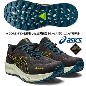 アシックス asics/メンズ トレイルランニングシューズ/ゲル