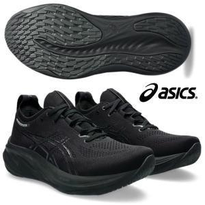 アシックス ASICS/メンズ ランニングシュー...の商品画像