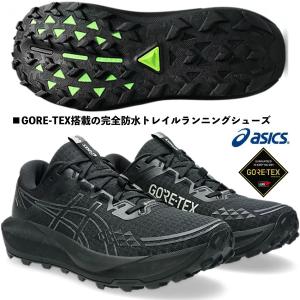 ASICS アシックス（ASICS）（メンズ）ランニングシューズ