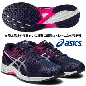 ASICS（アシックス） ASICS/メンズ ランニングシューズ/GT-2000