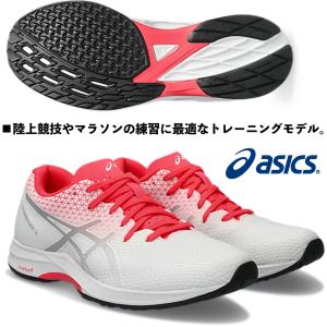ASICS（アシックス） アシックス/マラソン ランニングシューズ/TARTHER
