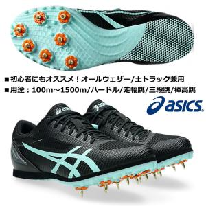 アシックス/陸上スパイク/ヒートフラット 12/...の商品画像