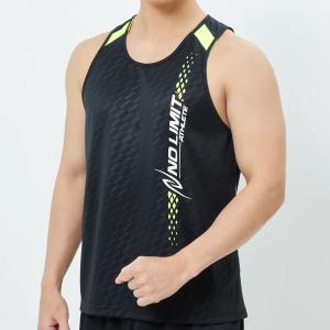 ニシ/NISHI/陸上競技用 UV CUT エンボスプラクティスタンク/男女共通/2811A623 003/Pブラック/返品交換不可の商品です