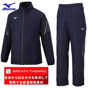 MIZUNO ブレスサーモ ウインドブレーカー セットアップ 中綿 黒 M ミズノ(MIZUNO) ウインドブレーカー 上下セット MC-LINEブレスサーモ