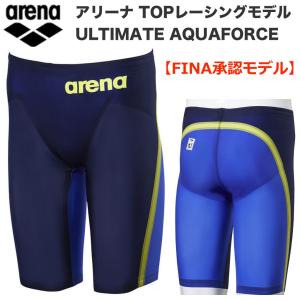 アリーナ ARENA/競泳水着 メンズ /アルティメット アクアフォース MF/Fina承認モデル/ハーフスパッツ/高速水着/ARN-9003M NVBU/返品交換不可｜kokkidozao