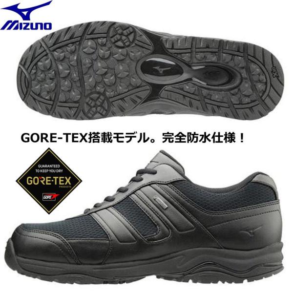 ミズノ MIZUNO/男女兼用 アウトドア ウォーキングシューズ/OD100 GTX 7/カラー：ブ...