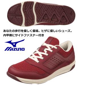 MIZUNO（ミズノ） 総農可能/ミズノ MIZUNO/レディス ウォーキング
