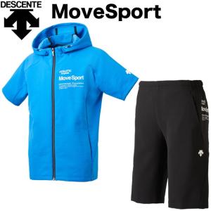 デサント/ムーブスポーツ Move Sport/2018 春夏 メンズ/サンスクリーン ACTIVE SUITS/半袖 クロス ジャージ上下セット /DMMLJF14 ARBL DMMLJG14 BLK｜kokkidozao