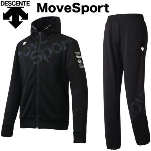 デサント/Move Sport ムーブスポーツ/2018 秋冬 メンズ/フード付き ライトスムースドライスウェット ジャージ 上下セット/DMMMJF22 BK DMMMJG22 BK｜kokkidozao