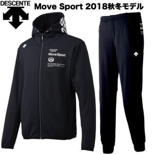 デサント/2018秋冬最新 メンズ スウェット/HEAT NAVI ACTIVE SUIT フーデッドジャケット ＆ ロングパンツ 上下セット/ブラック/DMMMJF25 BK DMMMJG25 BK｜kokkidozao